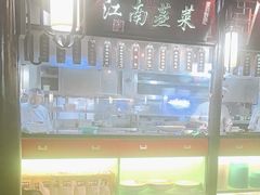-卢大鲜鱼头捞饭(美利广场店)