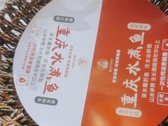 -辣婆婆(航天桥店)