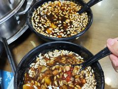 -志亮灌汤蒸饺·清真(庙后街店)
