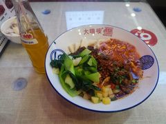 -大嘻咹biangbiang面(历史博物馆店)