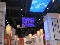 -荔银肠粉·非遗手藝(夫子庙店)