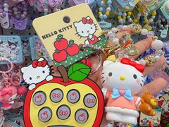 -鹏佳腾学生文创(韩国商品批发城店)