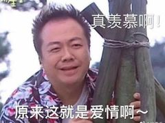 -去茶山