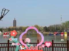 -西海子公园