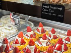 -B&C黄油与面包·法式古堡面包坊(新天地店)