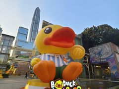 -皇庭广场(福华三路店)