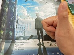 -剧狐剧本杀(徐汇1号店)