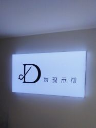 -DX HAIR SALON·发现未知美发沙龙