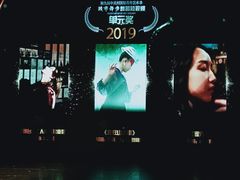 -中国宋庆龄青少年科技文化交流中心
