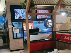 -鱼酷活鱼烤鱼(南京水游城店)