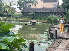 -乌村