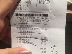 -必胜客(五道口店)
