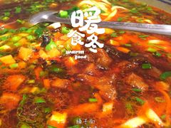 -北京老铺烤鸭(欣大购物广场店)