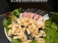 -红鼎豆捞·非遗鲍皇汤火锅(宝丰路店)
