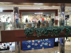 -圆融星座购物中心