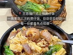 -帝煌烤卤(羊子街店)