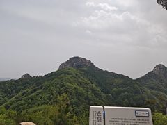 -沂蒙山旅游区云蒙景区(蒙山国家森林公园)
