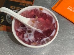 -探鱼·鲜青椒爽麻烤鱼(天河优托邦店)