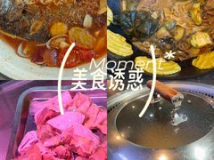 -牛人·雪花牛·木炭烤肉(昆山陆家店)