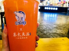 -茶太良品·北京特色茶饮(西站食宝街店)