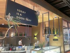 -大树餐厅(益田假日店)