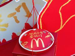 -麦当劳(宾水西道店)
