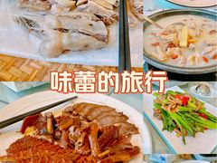 -金苑海鲜酒家(新港中路店)