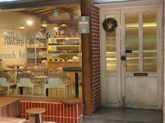 -屋裡·Union Bakery(龙江路店)