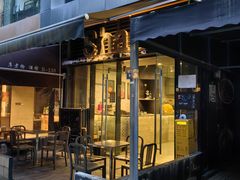 -shark burger·鲨鱼汉堡(交子大道店)