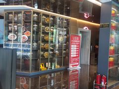 -船家渔(徐州北路店)