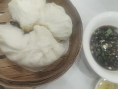 -廣順興(兴华路店)