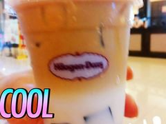 椰椰拿铁外带椰香拿铁咖啡-哈根达斯(陆家浜路店)