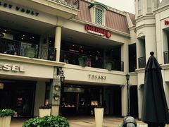 门面-三井奥特莱斯购物城(爵士之梦长岛店)