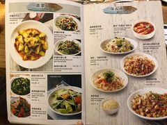 菜单-Pho Asia 亚阁越南料理(上海来福士广场店)