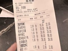 -不倒翁·徽天下名菜楼(马鞍山路店)