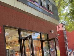 -金凤成祥(小西天店)