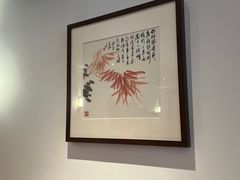 -醉辉皇(桃源π商业广场店)