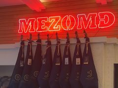 -Mezomd曼索蒂西班牙餐厅(广粤店)