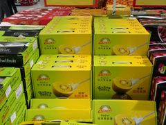 -华润万家(M2香港名都店)