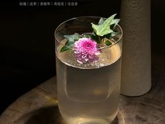 -Shift cocktail bar鸡尾酒吧