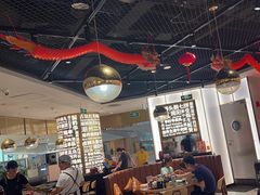 -潮界(虹桥新天地店)