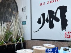 -衣裳街历史文化街区
