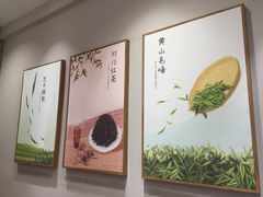 -卡旺卡(合肥半边街店)