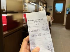-彬媽糖水(万象天地店)