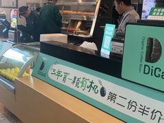 -德克士(哈西火车站店)