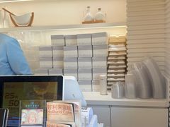 -好利来(鲁谷店)