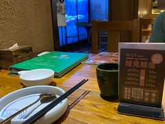 -云海肴·云南小炒·汽锅鸡(天津国金汇店)