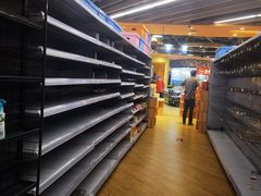 -百佳永辉超市(来福士广场店)