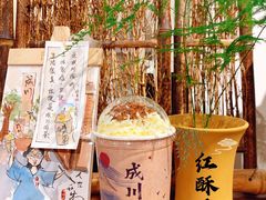 -成川茶店·潮汕工夫浓茶(万象店)