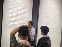 -河姆渡遗址博物馆